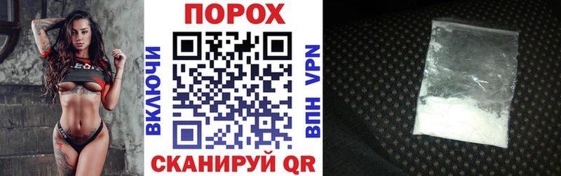 Амфетамин Premium  Енисейск 