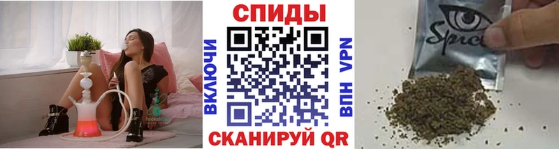 магазин    Енисейск  Бутират 99% 