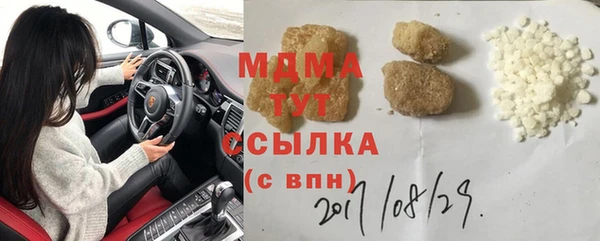 дживик Алексин