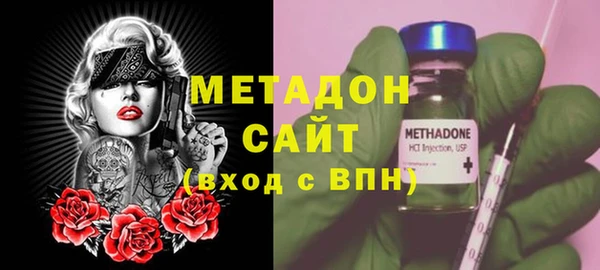 бутик Алзамай