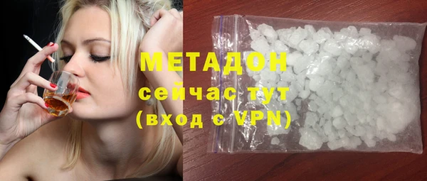 бутик Алзамай