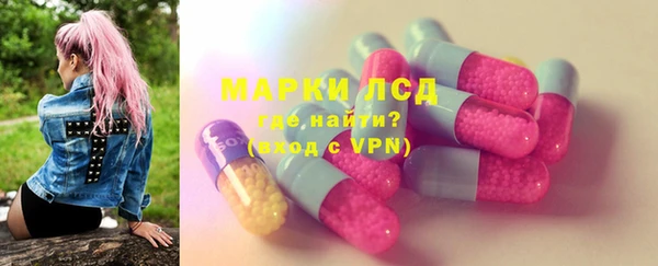 герыч Алексеевка