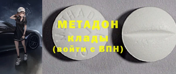 бутик Алзамай