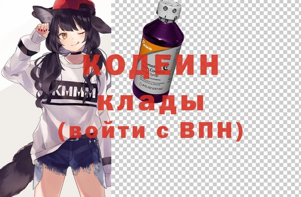 дживик Алексин