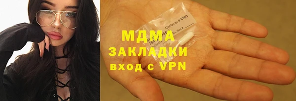 бутик Алзамай