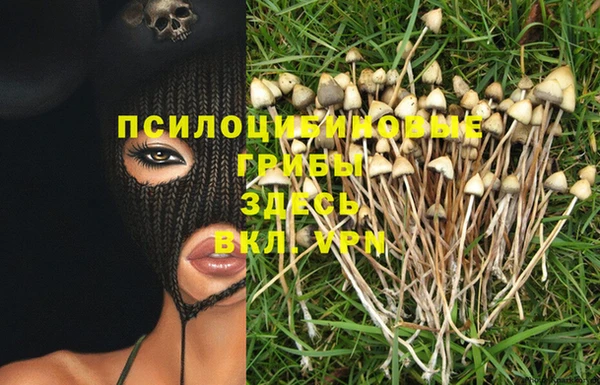 бутик Алзамай
