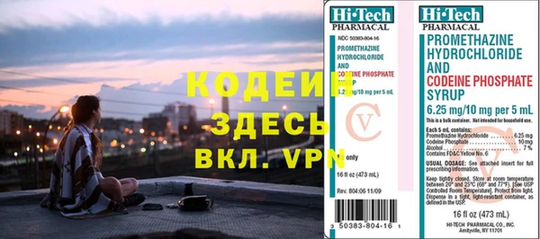 дживик Алексин