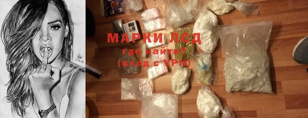 герыч Алексеевка