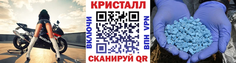 наркошоп  Енисейск  Первитин винт 