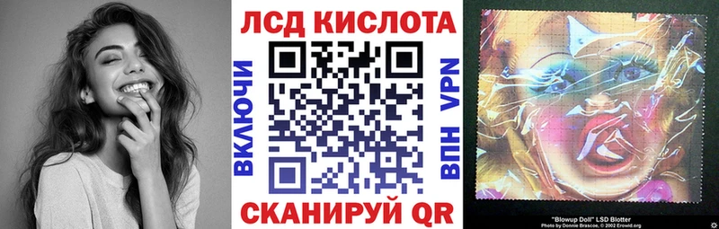сколько стоит  Енисейск  Марки N-bome 1500мкг 