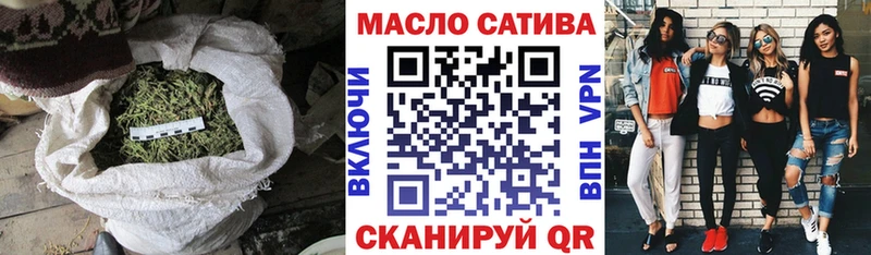 kraken ТОР  купить наркотик  Енисейск  Дистиллят ТГК гашишное масло 